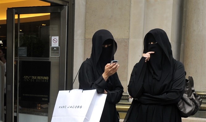 Austria’s parliament bans full-face veil in public