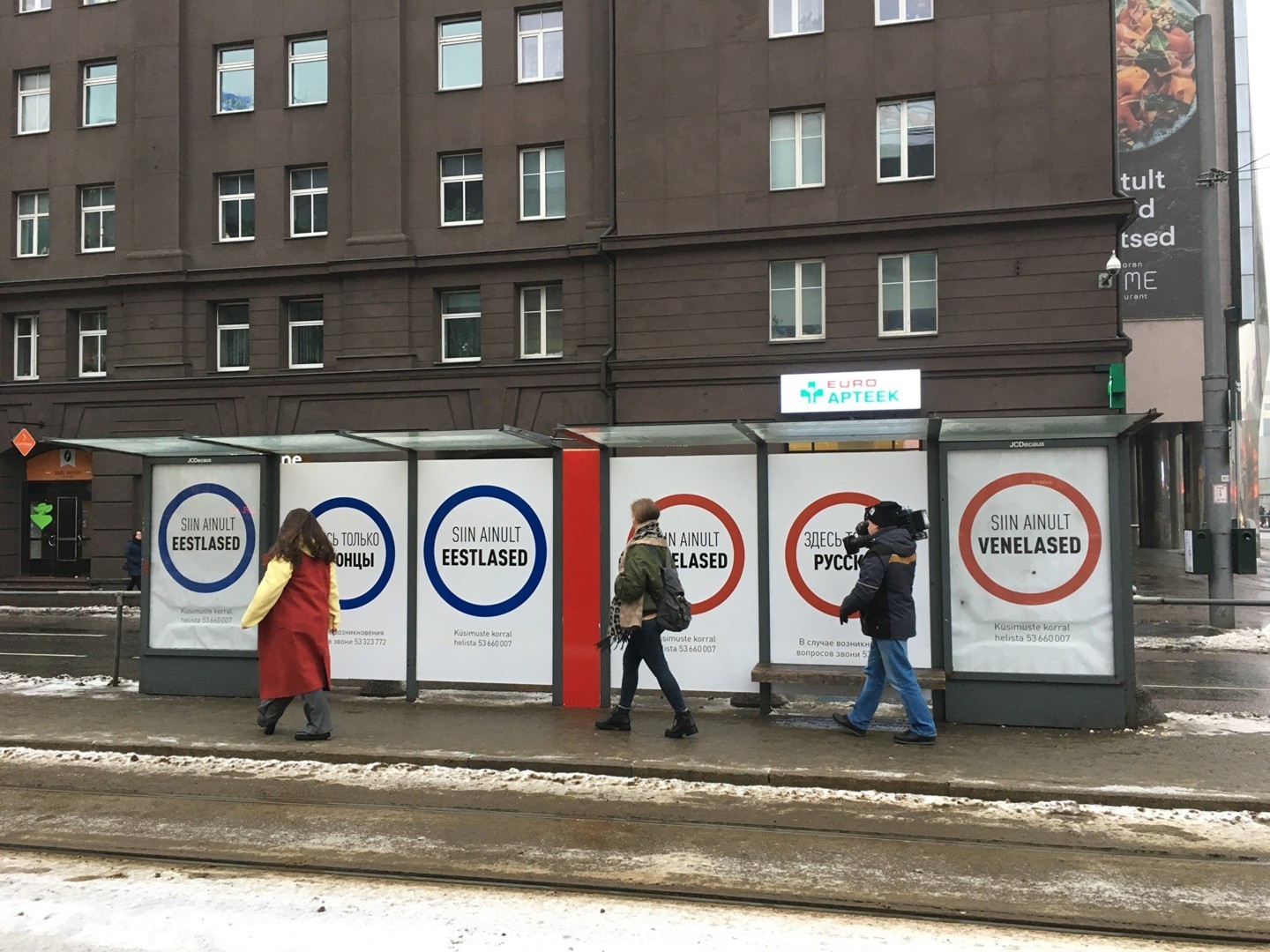 Controversial ads at Tallinn tram stop replaced by Estonia 200 ads