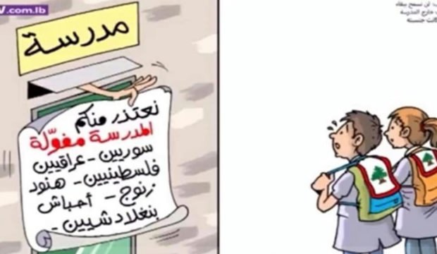 OTV’s Cartoon on Syrian Refugees in Lebanon Sparks Racism Controversy