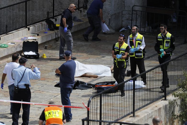 Two Palestinians killed in East Jerusalem and the West Bank