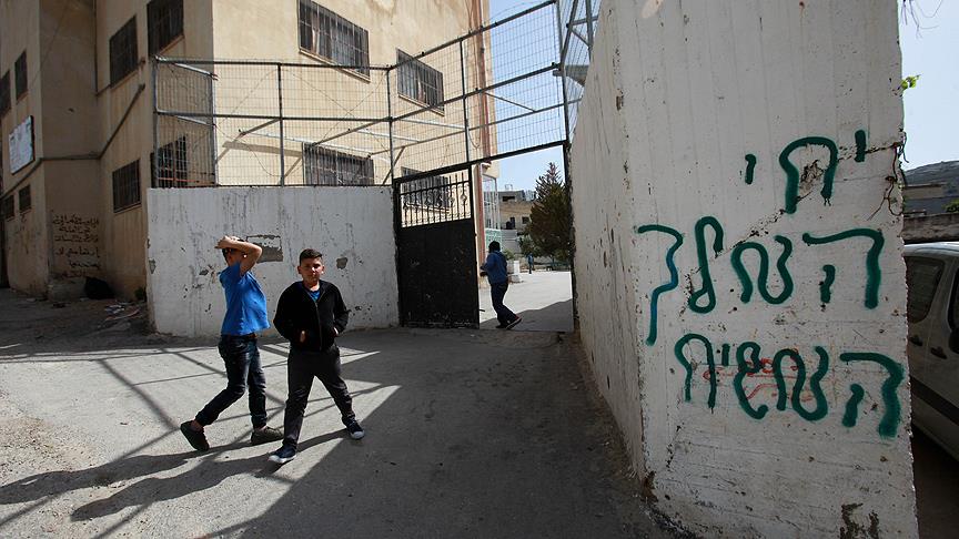 Batı Şeria’da işgalci Yahudi yerleşimcilerden ırkçı saldırı