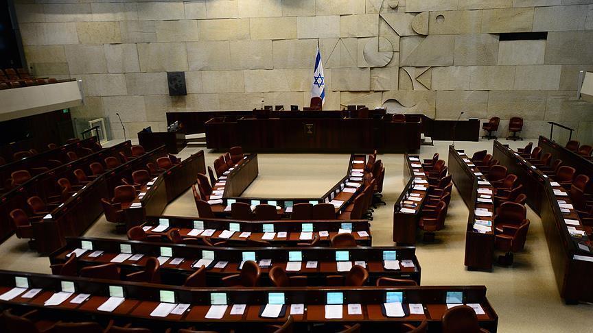 Israeli parliament to vote on death penalty bill