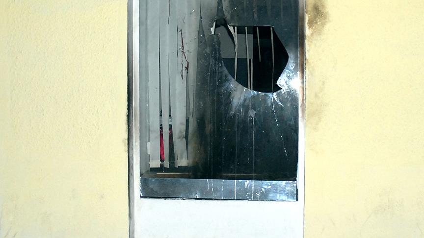 Muslim cultural center attacked in Warsaw amid surge in ‘racist’ incidents