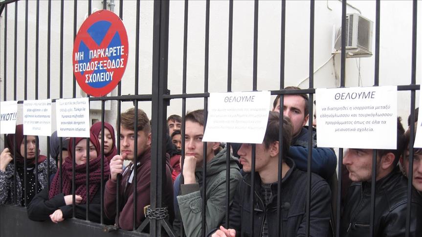 Students protest Greek decision to cut Turkish lessons