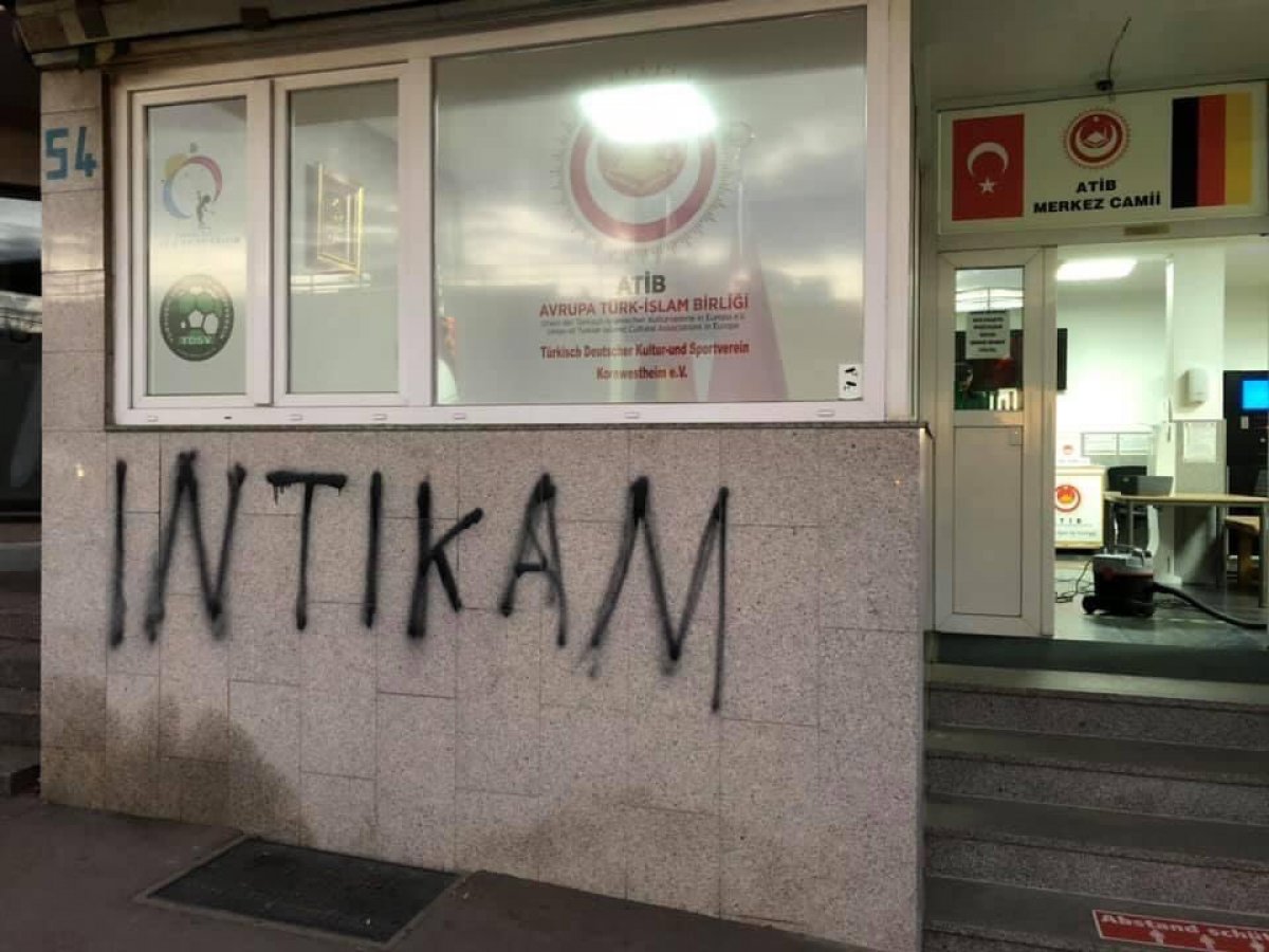 Attack on Turkish mosque in Austria